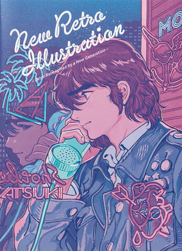 NEW RETRO ILLUSTRATIONS BILINGUAL ED (RES) (C: 0-1-1)