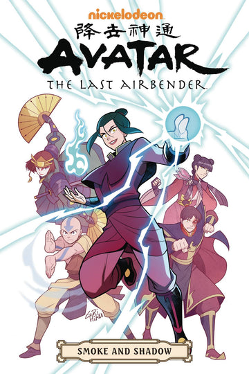 AVATAR LAST AIRBENDER SMOKE & SHADOW OMNIBUS TP (FEB210249)