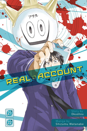 REAL ACCOUNT GN 21 - 22 OMNIBUS (RES) (MR) (C: 0-1-1)