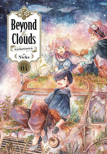 BEYOND CLOUDS GN VOL 05 (RES) (C: 0-1-1)
