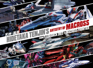 HIDETAKA TENJINS ARTISTRY OF MACROSS HC VOL 01 (O/A) (C: 0-1