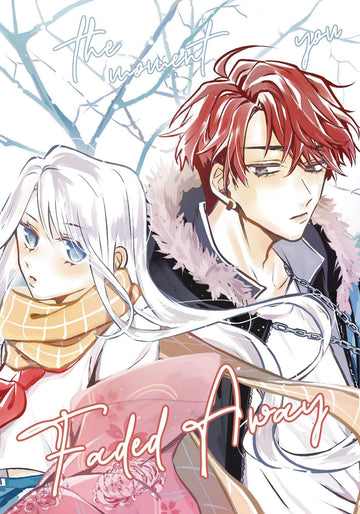 FADED AWAY GN VOL 01 (RES) (C: 0-1-0)