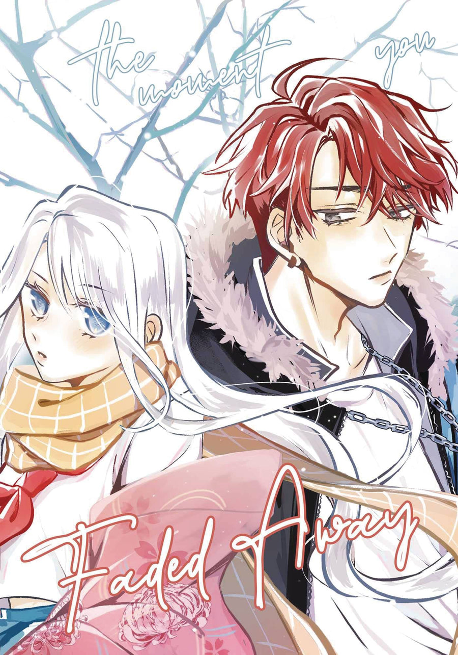 FADED AWAY HC GN (RES) (C: 0-1-0)