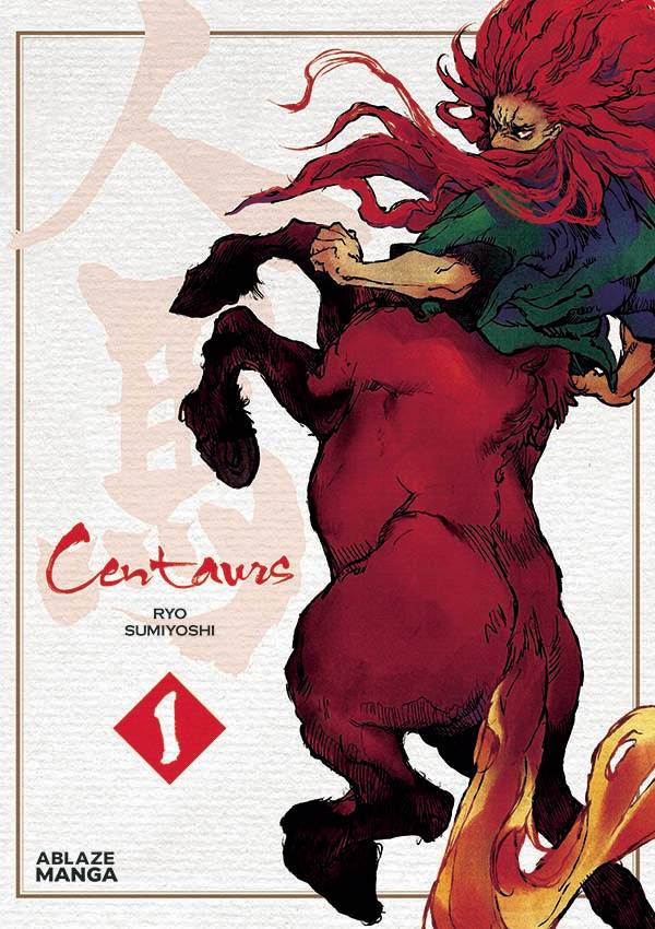 CENTAURS GN VOL 01 (C: 0-1-2)