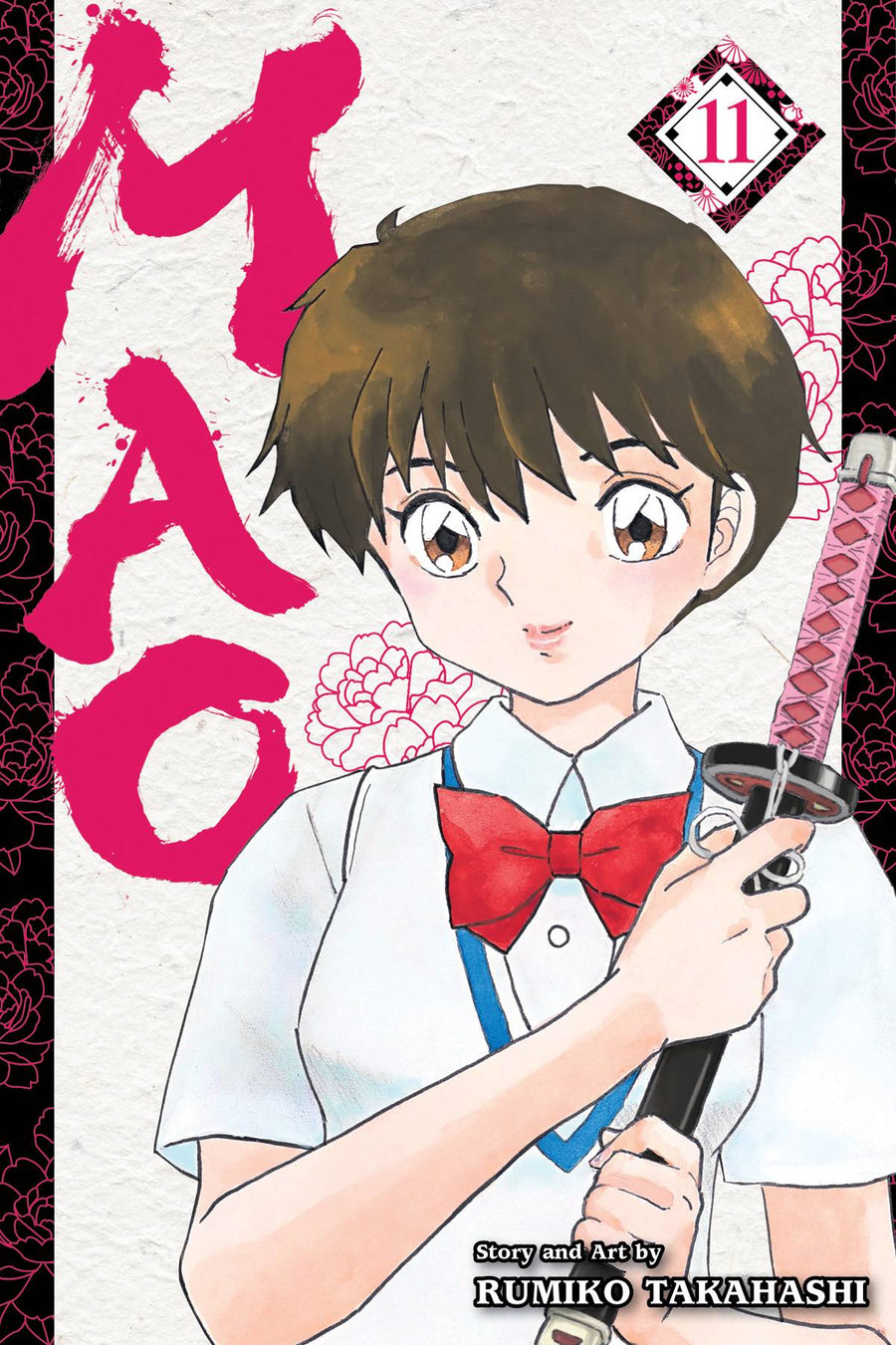 MAO GN VOL 11 (MR) (C: 0-1-2)
