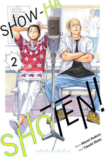 SHOW-HA SHOTEN GN VOL 02 (C: 0-1-2)
