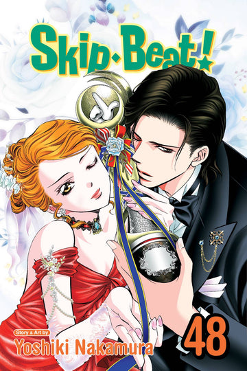SKIP BEAT GN VOL 48 (C: 0-1-2)