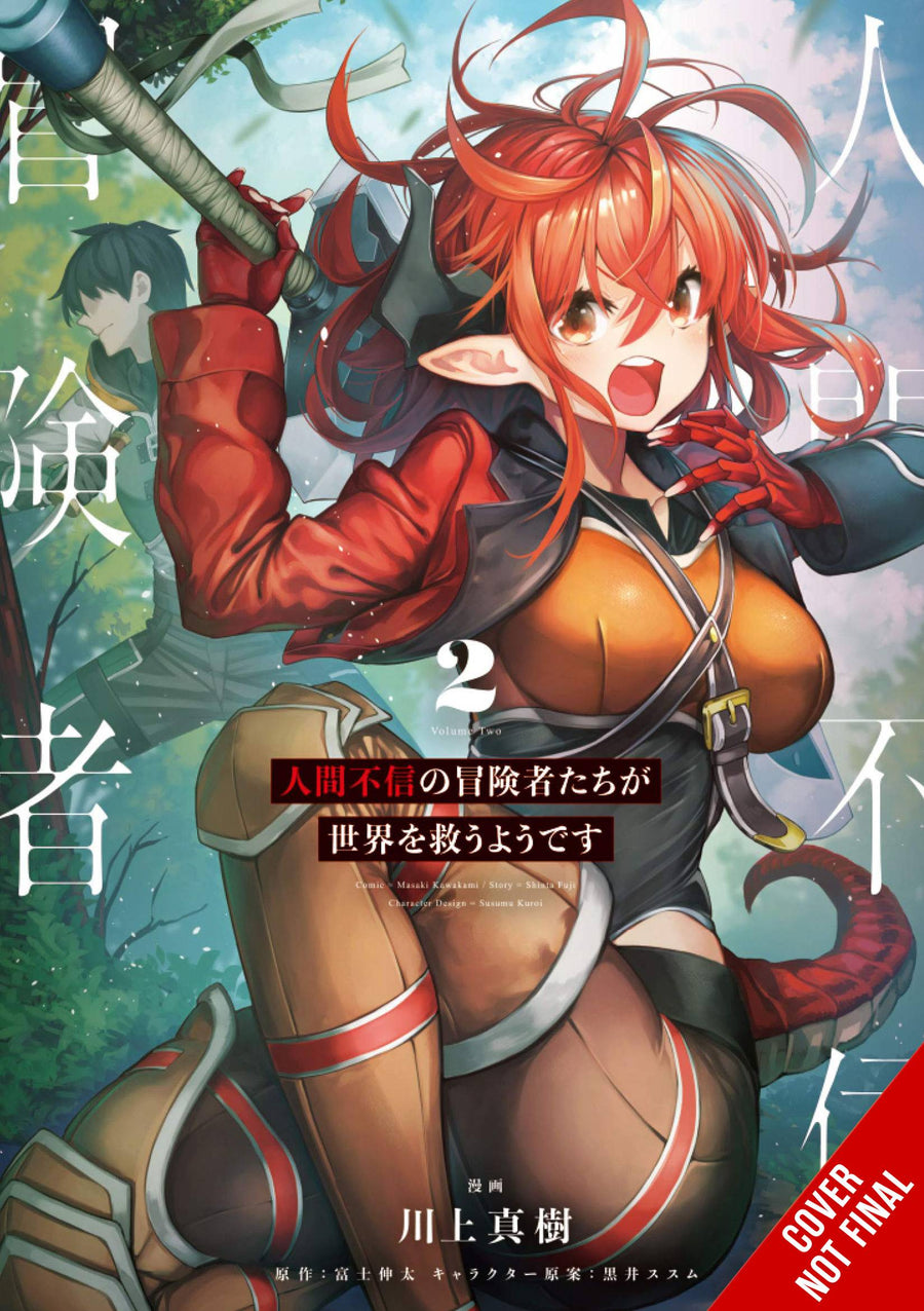 DISILLUSIONED ADVENTURERS SAVE THE WORLD GN VOL 02 (MR) (C: