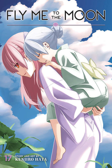 FLY ME TO THE MOON GN VOL 17 (MR) (C: 0-1-2)