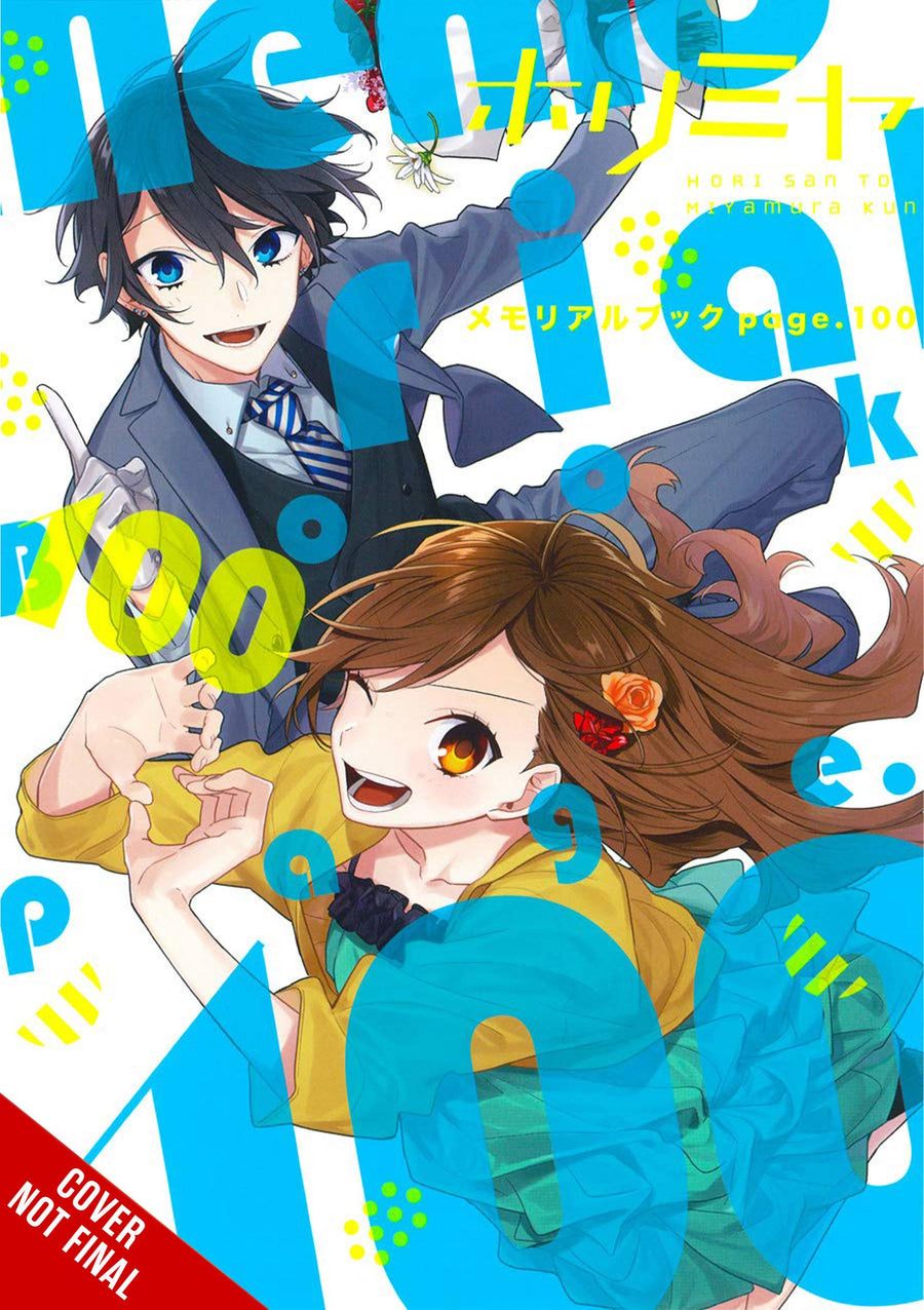 HORIMIYA MEMORIAL BOOK PAGE 100 GN (C: 0-1-2)