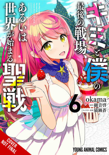 LAST CRUSADE RISE NEW WORLD GN VOL 06 (C: 0-1-2)