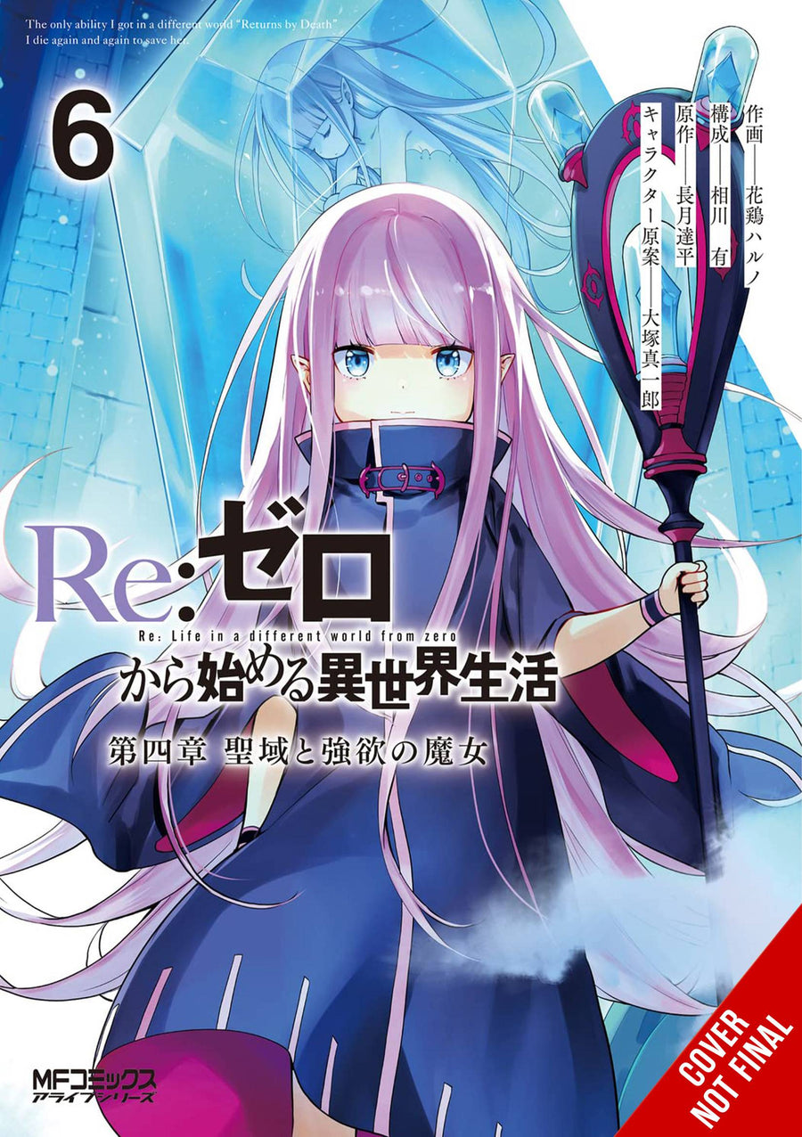 RE ZERO SLIAW CHAPTER 4 GN VOL 06 (C: 0-1-2)