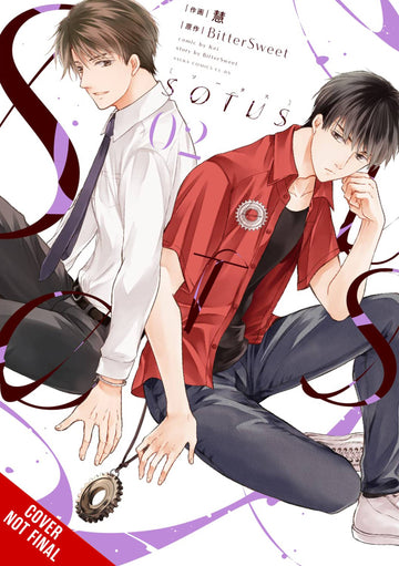 SOTUS GN VOL 02 (MR) (C: 0-1-2)