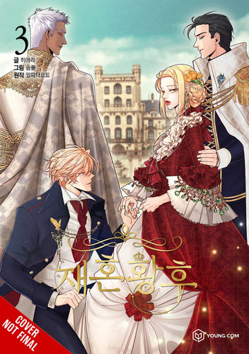 REMARRIED EMPRESS GN VOL 03 (C: 0-1-2)