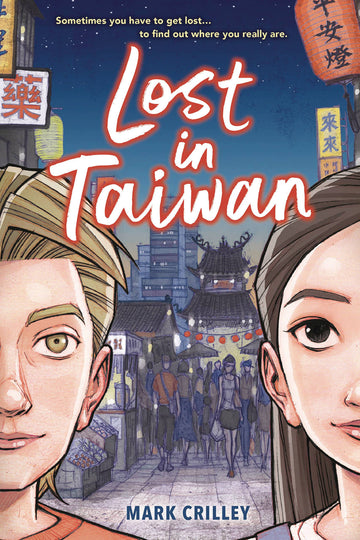 LOST IN TAIWAN GN (C: 0-1-1)