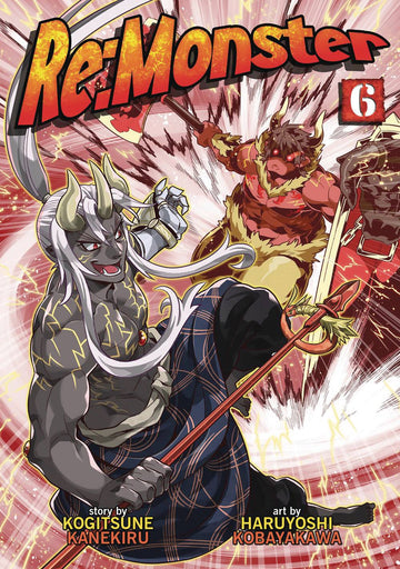 RE MONSTER GN VOL 07 (MR) (C: 0-1-1)