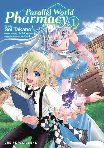 PARALLEL WORLD PHARMACY GN VOL 01 (C: 0-1-1)