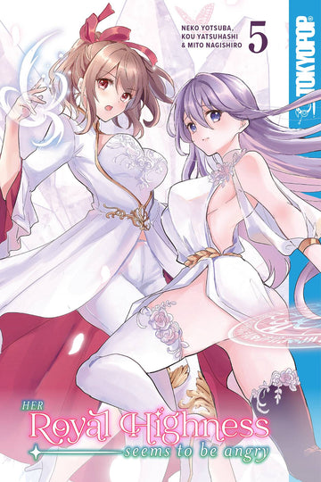 HER ROYAL HIGHNESS SEEMS TO BE ANGRY GN VOL 05 (C: 0-1-2)