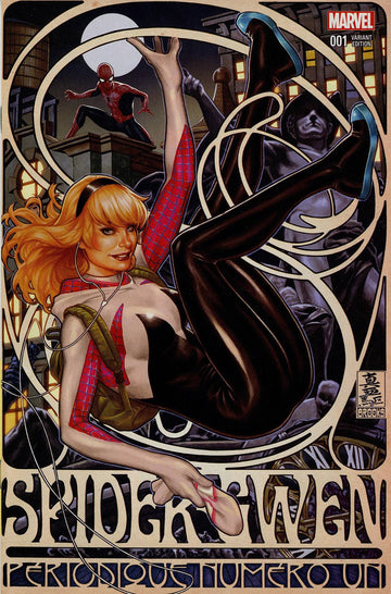 DF SPIDER GWEN #1 BROOKS EXC (C: 0-1-2)